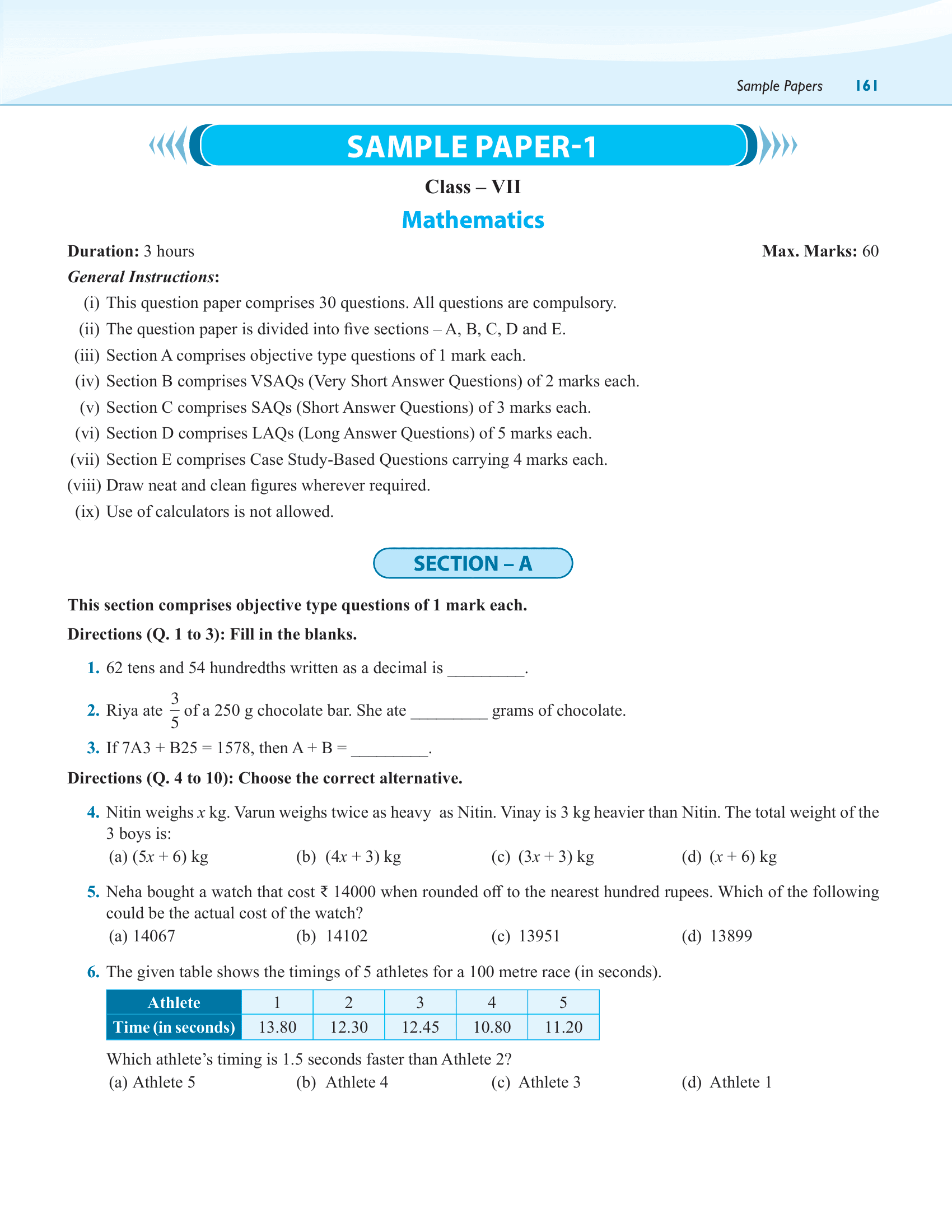 Preview image 6