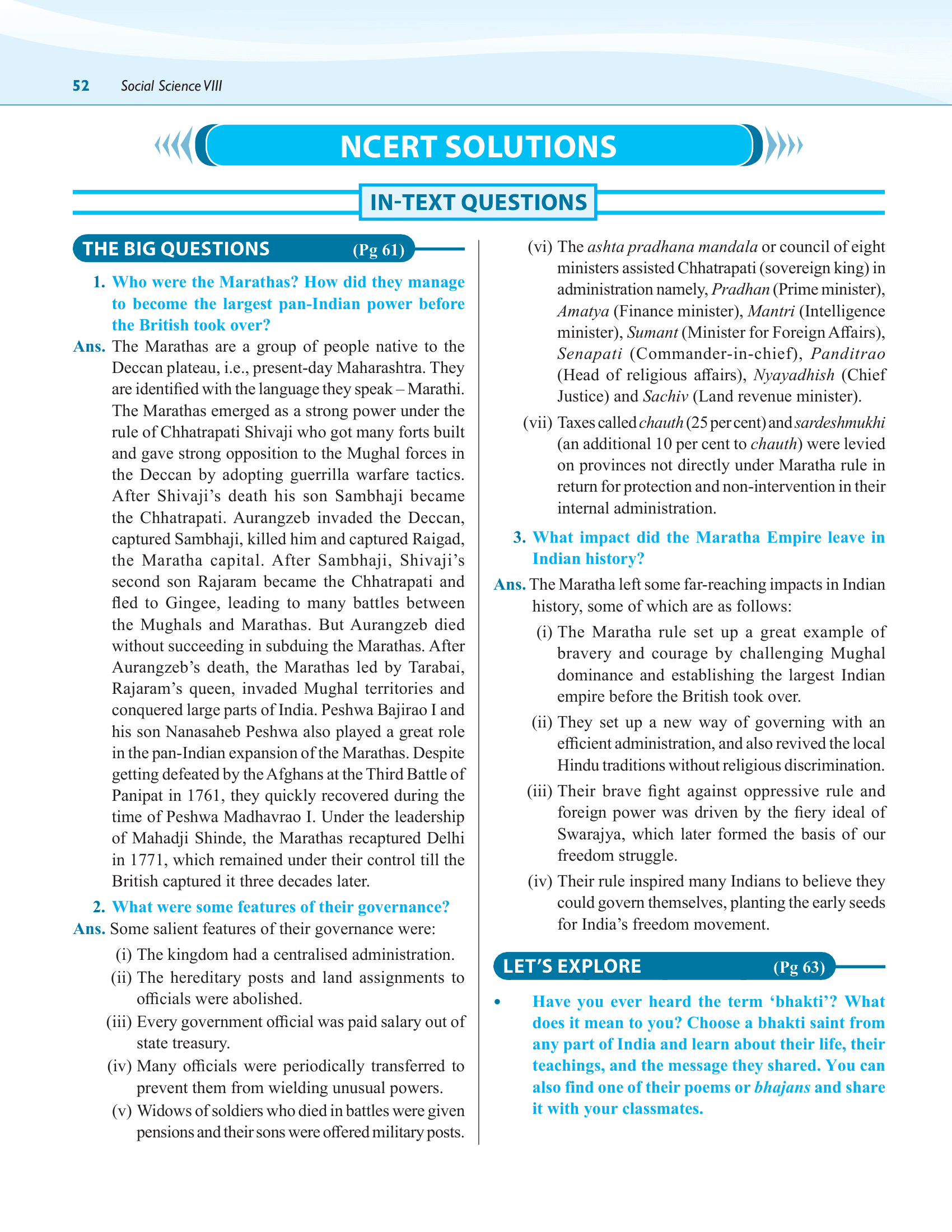 Preview image 5