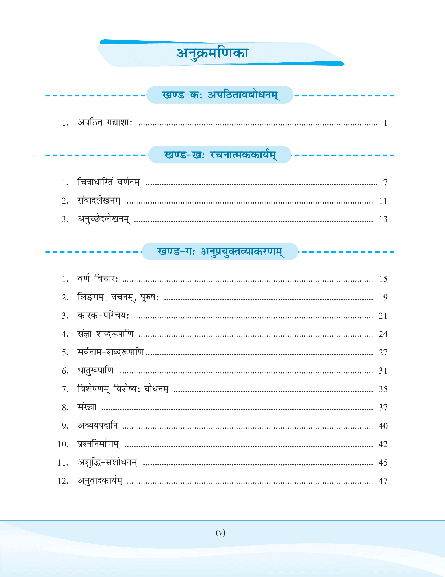 Preview image 2