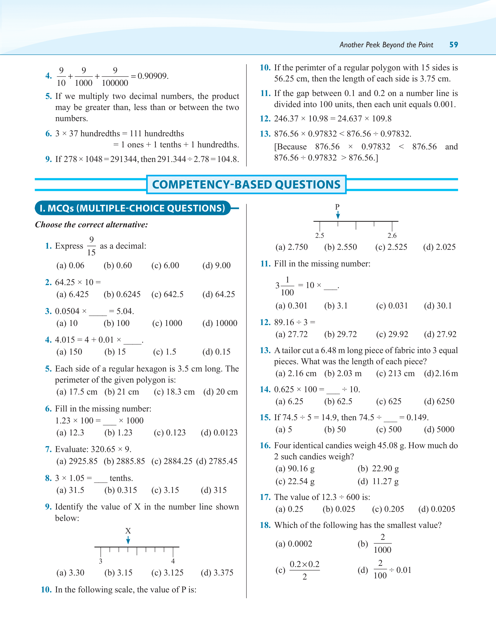 Preview image 6